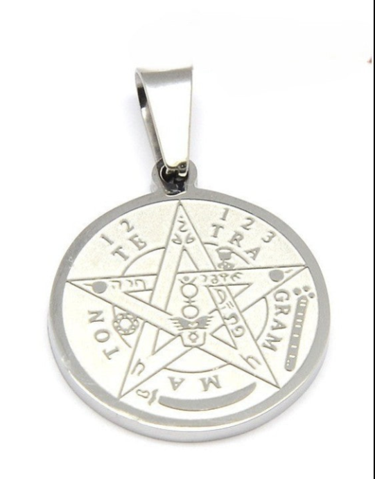 Colgante de Acero Bizantino con Tetragramatón Grabado – Protección y Elegancia
